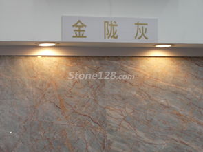 2012中国·天津国际建筑石材产品及设备博览会暨全国建筑装饰石材选型订货会 建筑装饰工程的新篇章