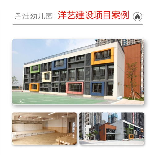 装修资质有多重要？选装修装饰工程公司前必看